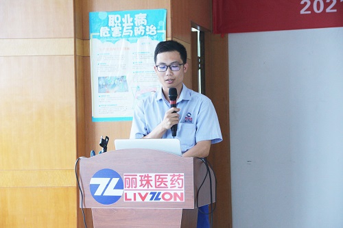【優制咨詢精益項目】麗珠集團新北江公司《精益運營LPS-I期:功能性5S目視化管理與生產員工崗位培訓體系》項目圓滿結項 【優制咨詢精益項目】麗珠集團新北江公司《精益運營LPS-I期:功能性5S目視化管理與生產員工崗位培訓體系》項目圓滿結項