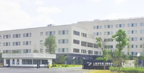【優制咨詢項目動態】上汽集團變速器公司《精益運營I期項目:員工培訓體系與精益車間》項目戰報(一) 【優制咨詢項目動態】上汽集團變速器公司《精益運營I期項目:員工培訓體系與精益車間》項目戰報(一)