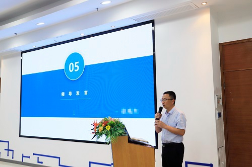 【優制咨詢精益項目】廣州智光電氣《精益運營Ⅰ期:精益工廠布局》項目啟動報道 【優制咨詢精益項目】廣州智光電氣《精益運營Ⅰ期:精益工廠布局》項目啟動報道