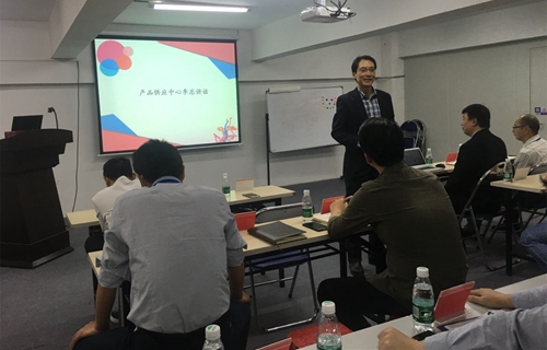 【優制咨詢精益項目】廣州卡迪蓮化妝品公司《精益運營II期:工廠降本增效》啟動報道 【優制咨詢精益項目】廣州卡迪蓮化妝品公司《精益運營II期:工廠降本增效》啟動報道