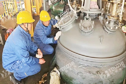 TPM咨詢活動推行之教育訓練