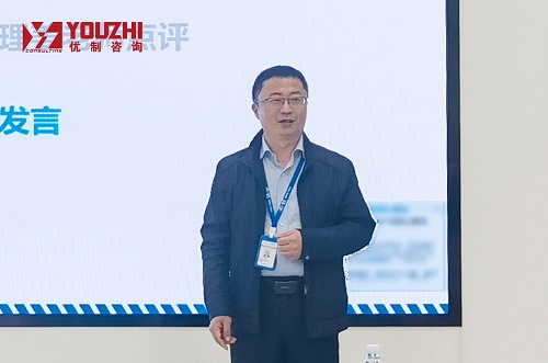 【優制精益咨詢項目】廣州智光電氣《精益運營管理體系-Ⅰ期》項目結案報道 【優制精益咨詢項目】廣州智光電氣《精益運營管理體系-Ⅰ期》項目結案報道