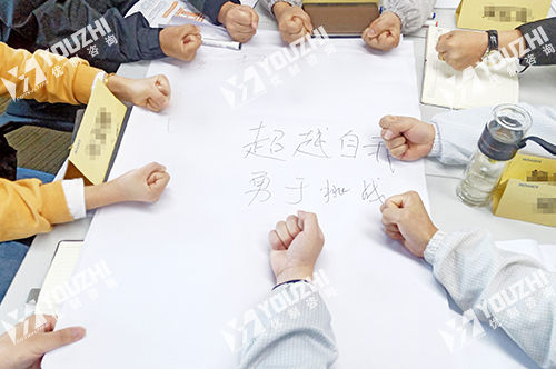 什么是精益咨詢管理 什么是精益咨詢管理