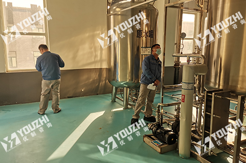 5S管理咨詢活動的成本和收益分析 5S管理咨詢活動的成本和收益分析